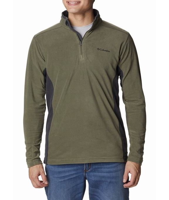 Ανδρικό Klamath Range II Fleece Χακί Columbia 1352472-397