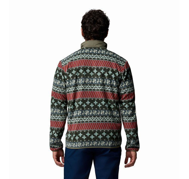 Ανδρική Sequoia Grove II Fz Printed Fleece Ζακέτα Columbia 2174071-366