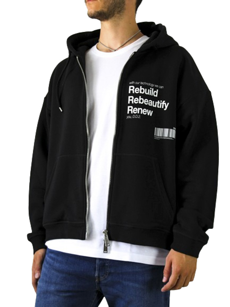 Ανδρική Ζακέτα Μαύρη Dsquared2 S71HG0142S25516-900