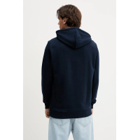 Ανδρικό Φούτερ Navy Μπλε Tommy Jeans DM0DM21623-C1G