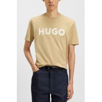 Ανδρικό Dulivio T-Shirt Μπεζ Hugo 50467556-269
