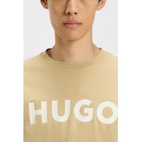 Ανδρικό Dulivio T-Shirt Μπεζ Hugo 50467556-269