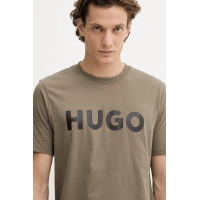 Ανδρικό Dulivio T-Shirt Καφέ Hugo 50467556-032