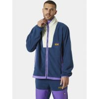 Ανδρική Yu Fleece Ζακέτα Μπλε Helly Hansen 54018-584