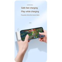 5000mAh  10W PTZ Portable Power Bank Για Iphone Και Android Type-C Λευκό