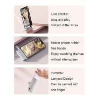 5000mAh  10W PTZ Portable Power Bank Για Iphone Και Android Type-C Λευκό