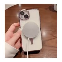 Magsafe Back Cover Σιλικόνης Διάφανο/Ασημί (Galaxy S23 Ultra)