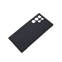 Magsafe Back Cover Σιλικόνης Μαύρο (Galaxy S22 ULTRA)