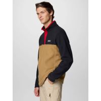 Ανδρικό Steens Mountain Fleece Columbia 2097721-259
