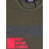 Ανδρικό Cool Fit T-shirt Χακί Dsquared2 S71GD1462S24662-695