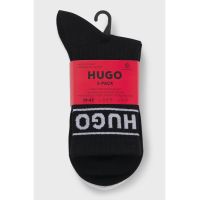 Unisex Κάλτσες 3 Τεμαχίων Hugo 50517669-960
