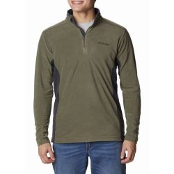 Ανδρικό Klamath Range II Fleece Χακί Columbia 1352472-397