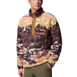Ανδρικό Helvetia II Printed Half Snap Fleece Καφέ Columbia 2098461-225