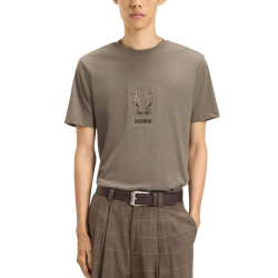 Ανδρικό Dugolini T-Shirt Καφέ Hugo 50549154-032