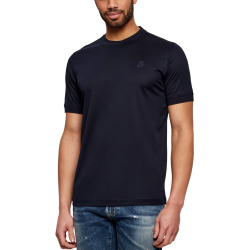 Ανδρικό T-shirt Navy Μπλε Karl Lagerfeld 755002 562200-690