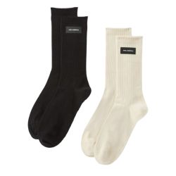 Unisex K/Essential Logo Κάλτσες 2 Τεμαχίων Karl Lagerfeld 245W6002-803 BLACK/PRISTINE