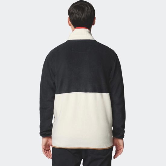 Ανδρική Backbowl II Fleece Ζακέτα Μπεζ Columbia 2090851-011