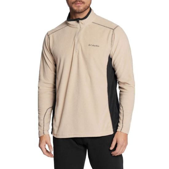 Ανδρικό Klamath Range II Fleece Μπεζ Columbia 1352472-271