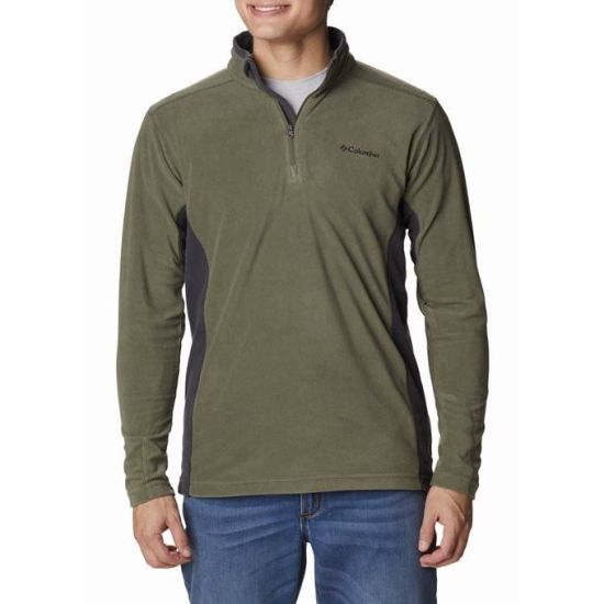 Ανδρικό Klamath Range II Fleece Χακί Columbia 1352472-397