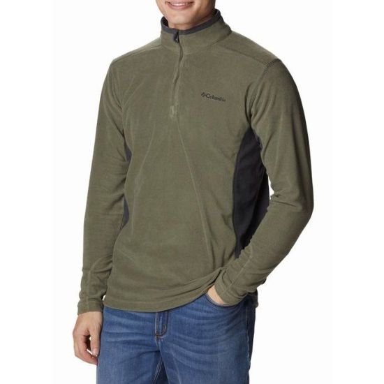 Ανδρικό Klamath Range II Fleece Χακί Columbia 1352472-397