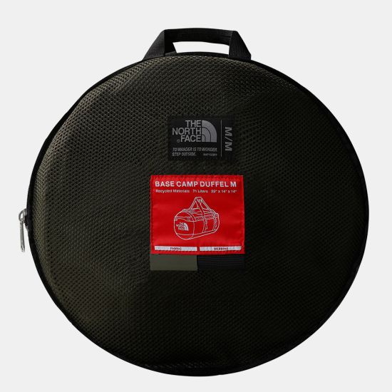 Unisex Base Camp Duffel Σάκος 71L Χακί The North Face NF0A52SA-4WC1