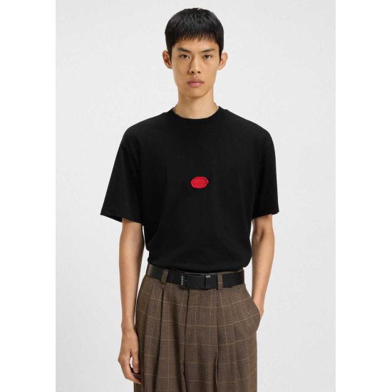 Ανδρικό Divis T-Shirt Μαύρο Hugo 50546716-001