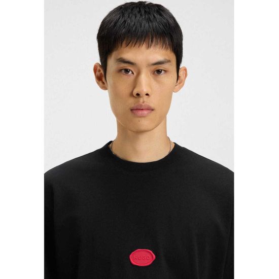 Ανδρικό Divis T-Shirt Μαύρο Hugo 50546716-001