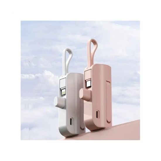 5000mAh  10W PTZ Portable Power Bank Για Iphone Και Android Type-C Λευκό