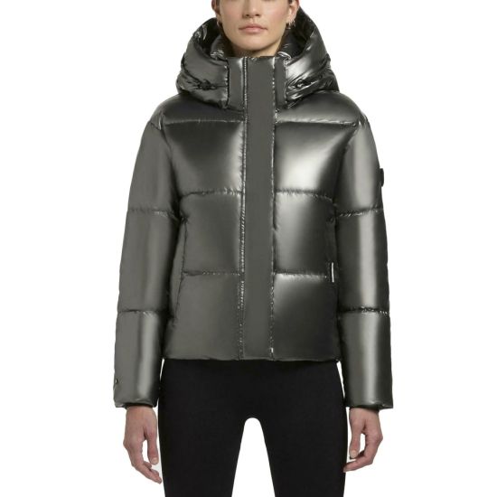 Γυναικείο Devina Shiny Μπουφάν Γκρι Khujo KJ1078JK243-224
