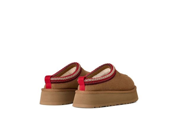 Γυναικεία Tazz II Mules Καφέ UGG 1174471-CHE
