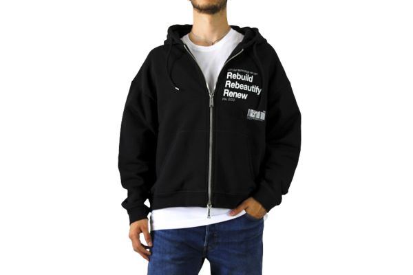 Ανδρική Ζακέτα Μαύρη Dsquared2 S71HG0142S25516-900