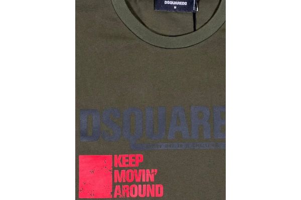Ανδρικό Cool Fit T-shirt Χακί Dsquared2 S71GD1462S24662-695